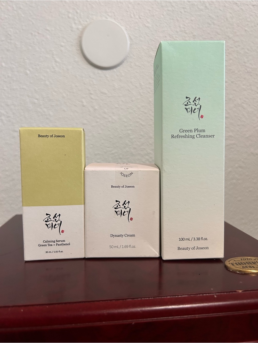 Green Plum Refreshing Cleanser — Light Green